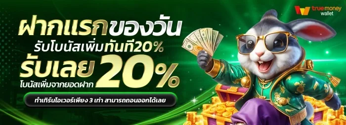 ZULU89 สมัครสล็อตเว็บตรง เล่นได้ทุกค่าย