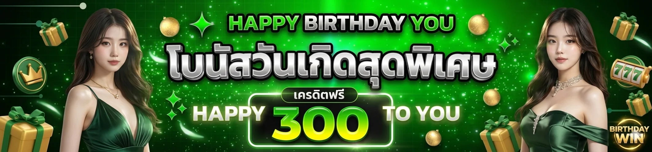 ZULU89 สล็อตออนไลน์ รวมค่ายเกมสล็อตยอดนิยม